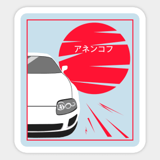 Toyota Supra Sticker